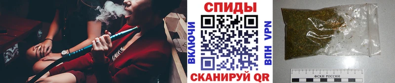 где найти   Называевск  БУТИРАТ бутандиол 