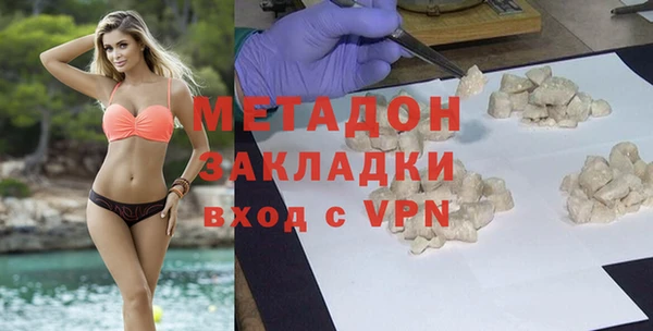 героин Богданович