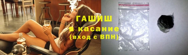 меф VHQ Богородск