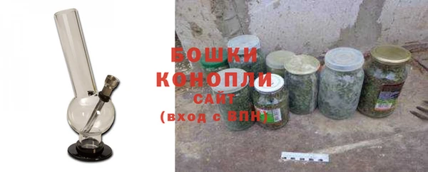 героин Богданович