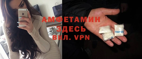 кокс Инсар