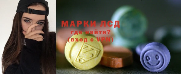 гидропоника Белокуриха