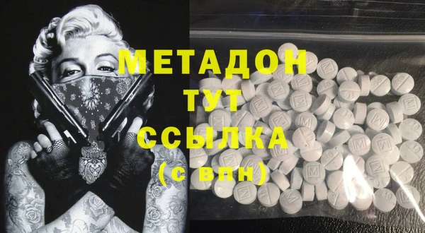 героин Богданович