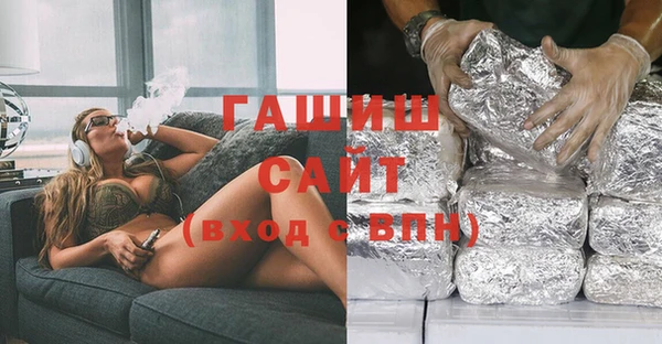 героин Богданович
