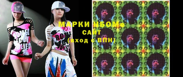 гидропоника Белокуриха