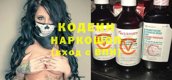 гидропоника Белокуриха
