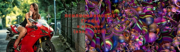 меф VHQ Богородск