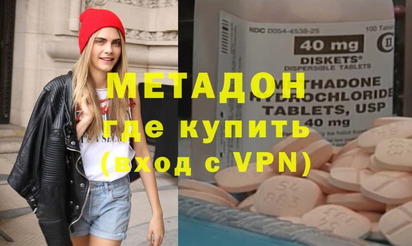 винт Беломорск