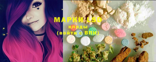винт Иннополис