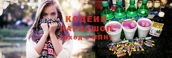 героин Богданович