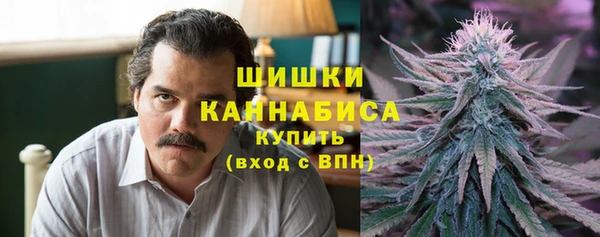 винт Беломорск