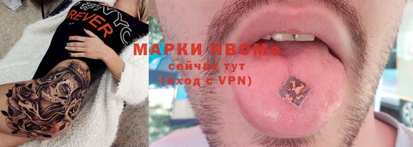 гидропоника Белокуриха